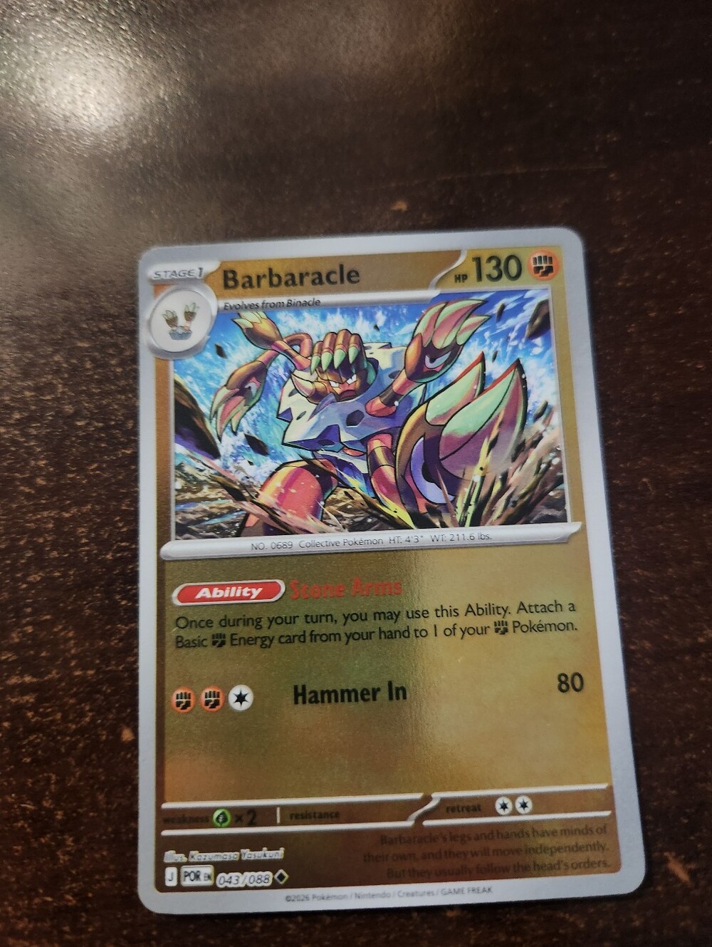 Barbaracle [Reverse Holo] 043/088 Pokemon Perfect Order TCG